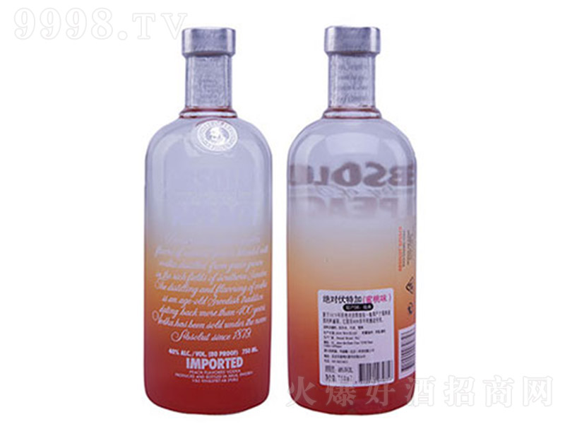 Էؼζ700ml